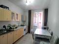 1-комнатная квартира · 44 м² · 9/10 этаж, Кунаева р/н Набережная за 12.5 млн ₸ в Актобе, мкр. Курмыш — фото 4