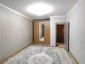 1-комнатная квартира · 44 м² · 9/10 этаж, Кунаева р/н Набережная за 12.5 млн ₸ в Актобе, мкр. Курмыш — фото 2