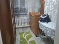 Отдельный дом · 7 комнат · 160 м² · 6 сот., мкр Ожет, Мкр ОжетБекболата 142 за 380 000 ₸ в Алматы, Алатауский р-н — фото 15