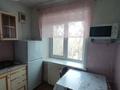 3-комнатная квартира · 54 м² · 5/5 этаж, мкр Новый Город, Ермекова — 45 квартал, за Казахтелекомом за 15.5 млн ₸ в Караганде, Казыбек би р-н — фото 8