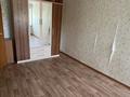1-комнатная квартира · 41 м² · 1/5 этаж, Магилик Ел 9Б за 80 000 ₸ в Сатпаев — фото 6