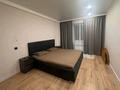 3-комнатная квартира · 72 м² · 2/10 этаж, Центральный 59а за 30.5 млн ₸ в Кокшетау — фото 5