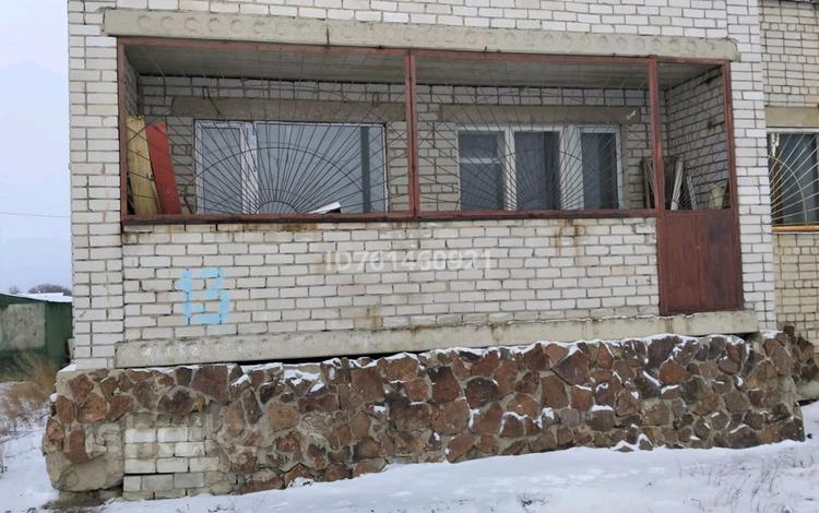 3-бөлмелі пәтер · 63 м² · 1/5 қабат, Поселок Степной 13 — Центральная улица, бағасы: 11.5 млн ₸ в Семее — фото 2