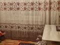 1-бөлмелі пәтер · 40.1 м² · 6 қабат, Народная 86а — Нородная86а, бағасы: 150 000 ₸ в Семее — фото 3