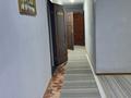 1-бөлмелі пәтер · 25 м² · 1 қабат, Жайлау 17 — Пляж Достар, бағасы: 15 000 ₸ в Актау, мкр Приморский — фото 7