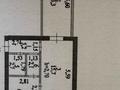 2-бөлмелі пәтер · 43.5 м² · 5/5 қабат, Шалкоде 2, бағасы: 16.5 млн ₸ в Астане, Сарайшык р-н — фото 7