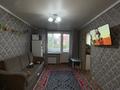 3-комнатная квартира · 48.1 м² · 2/5 этаж, Матросова за 14.5 млн ₸ в Уральске — фото 11