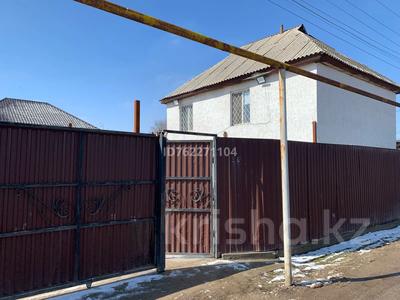 Отдельный дом · 4 комнаты · 81.2 м² · 8 сот., Туймебая, 1 линия 56 — Алмагуль за ~ 19 млн 〒 в 