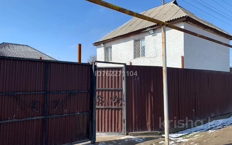 Отдельный дом · 4 комнаты · 81.2 м² · 8 сот., Туймебая, 1 линия 56 — Алмагуль за ~ 19 млн ₸ в  — фото 16