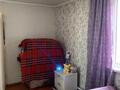 Отдельный дом · 4 комнаты · 81.2 м² · 8 сот., Туймебая, 1 линия 56 — Алмагуль за ~ 19 млн ₸ в  — фото 27