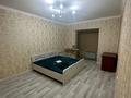 1-комнатная квартира, 40 м², 1/5 этаж помесячно, Карасу за 150 000 〒 в Шымкенте, Аль-Фарабийский р-н — фото 3