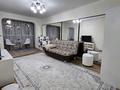 2-комнатная квартира · 50 м² · 4/5 этаж, Достык 103/11 за 370 000 ₸ в Алматы, Медеуский р-н