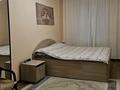 2-комнатная квартира · 50 м² · 4/5 этаж, Достык 103/11 за 370 000 ₸ в Алматы, Медеуский р-н — фото 13