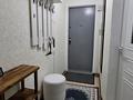 2-комнатная квартира · 50 м² · 4/5 этаж, Достык 103/11 за 370 000 ₸ в Алматы, Медеуский р-н — фото 14