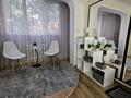 2-комнатная квартира · 50 м² · 4/5 этаж, Достык 103/11 за 370 000 ₸ в Алматы, Медеуский р-н — фото 3