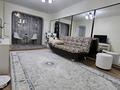 2-комнатная квартира · 50 м² · 4/5 этаж, Достык 103/11 за 370 000 ₸ в Алматы, Медеуский р-н — фото 4