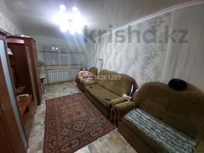 1-бөлмелі пәтер, 30 м², 4/4 қабат, Гагарина 5, бағасы: 7 млн 〒 в Акмоле