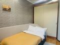 4-комнатная квартира · 107 м² · 7/7 этаж, Абдуллиных 56 за 650 000 ₸ в Алматы, Медеуский р-н — фото 8