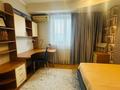 4-комнатная квартира · 107 м² · 7/7 этаж, Абдуллиных 56 за 650 000 ₸ в Алматы, Медеуский р-н — фото 9