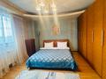 4-комнатная квартира · 107 м² · 7/7 этаж, Абдуллиных 56 за 650 000 ₸ в Алматы, Медеуский р-н — фото 13