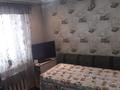 Отдельный дом · 3 комнаты · 100 м² · 8 сот., Кульджинский за 76 млн ₸ в Алматы, Медеуский р-н — фото 5