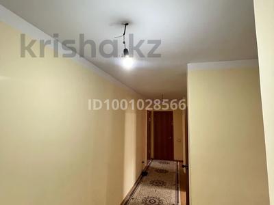 Аренда квартир в Астане: 3-комнатная квартира · 76 м² · 6/12 этаж · помесячно, Ракымжан Кошкарбаев 39 за 250 000 〒 3-комнатная квартира · 76 м² · 6/12 этаж · помесячно, Ракымжан Кошкарбаев 39 за 250 000 〒 в Астане, Алматы р-н