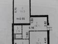 2-комнатная квартира, 65.3 м², 4/5 этаж, Юбилейный 14 за 26.5 млн 〒 в Костанае — фото 2