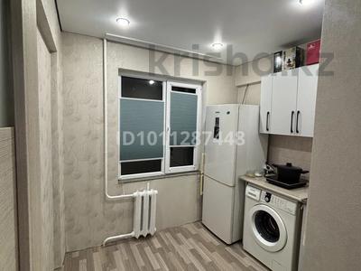 1-бөлмелі пәтер · 33.4 м² · 4/5 қабат, Маяковского 6, бағасы: 13.9 млн ₸ в Усть-Каменогорске