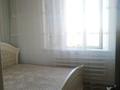 2-комнатная квартира, 51 м², 8/9 этаж, 4 мкр 11 за 18.5 млн 〒 в Аксае — фото 9