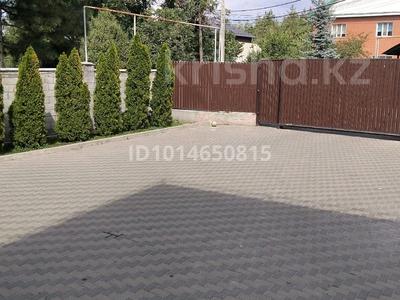 3-комнатная квартира · 120 м² · 1/2 этаж, мкр Баганашыл, Мкр Баанашыл 14 за 100 млн ₸ в Алматы, Бостандыкский р-н
