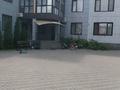 3-комнатная квартира · 120 м² · 1/2 этаж, мкр Баганашыл, Мкр Баанашыл 14 за 100 млн ₸ в Алматы, Бостандыкский р-н — фото 2