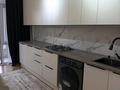 1-бөлмелі пәтер · 41 м² · 4/9 қабат, Территория ПК Кунаева 189/1, бағасы: 200 000 ₸ в Алматы, Турксибский р-н