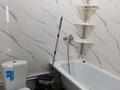 1-бөлмелі пәтер · 41 м² · 4/9 қабат, Территория ПК Кунаева 189/1, бағасы: 200 000 ₸ в Алматы, Турксибский р-н — фото 6