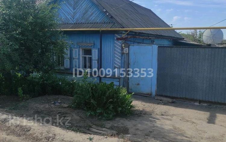 Жеке үй · 3 бөлме · 65 м² · 4.6 жүзд., Краснодарская — Утемисова, бағасы: 17.5 млн ₸ в Уральске — фото 5