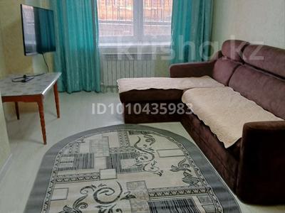 2-комнатная квартира · 64 м² · 1/4 этаж, Микрорайон Береке, Микрорайон Береке 14 — Дом по улице Мира за 200 000 ₸ в Костанае