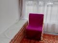 2-комнатная квартира · 64 м² · 1/4 этаж, Микрорайон Береке, Микрорайон Береке 14 — Дом по улице Мира за 200 000 ₸ в Костанае — фото 4