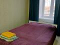 2-комнатная квартира · 64 м² · 1/4 этаж, Микрорайон Береке, Микрорайон Береке 14 — Дом по улице Мира за 200 000 ₸ в Костанае — фото 8