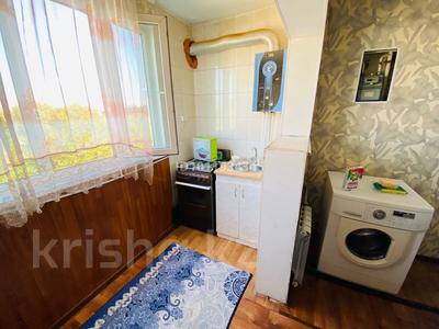 3-бөлмелі пәтер · 65 м² · 4/5 қабат, 11-й микрорайон, 11-й микрорайон 225а — Рядом прага 9, бағасы: 160 000 ₸ в Шымкенте, Енбекшинский р-н