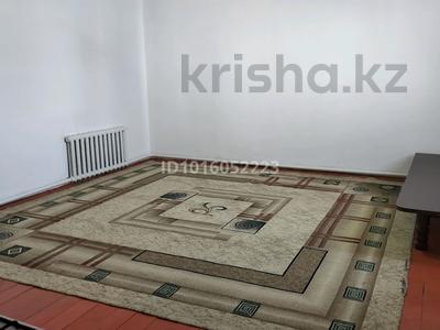 Часть дома · 2 комнаты · 120 м² · 10 сот., Сайп назар ахун 17 — Школ 253 за 45 000 ₸ в 