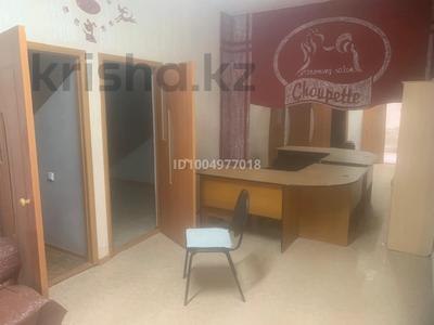 Офисы, магазины и бутики, склады · 72 м² за 150 000 〒 в Актобе, мкр Шанхай