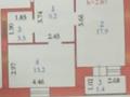 1-бөлмелі пәтер · 46 м² · 2/5 қабат, Алтын орда ш/а., Батыс 2 микрорайон 25, бағасы: 20 млн ₸ в Актобе, мкр. Алтын орда — фото 9