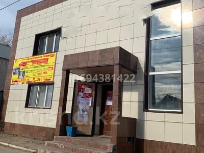 Продажа коммерческой недвижимости в Актюбинской обл.: Свободное назначение · 280 м² за 107 млн 〒 Свободное назначение · 280 м² за 107 млн 〒 в Актобе