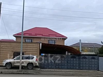 Отдельный дом · 6 комнат · 250 м² · 4 сот., Арынова 23 за 90 млн 〒 в Актобе, мкр Москва