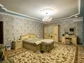 Отдельный дом · 6 комнат · 250 м² · 4 сот., Арынова 23 за 85 млн 〒 в Актобе, мкр Москва — фото 13