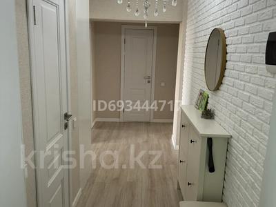 2-бөлмелі пәтер, 50.5 м², 5/5 қабат, Байтурсынова 161, бағасы: 45 млн 〒 в Алматы, Бостандыкский р-н