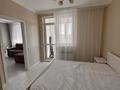 2-комнатная квартира · 46 м² · 10/21 этаж, Жанибека Тархана 2/6 за 280 000 ₸ в Астане, р-н Байконур — фото 4