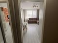 2-комнатная квартира · 46 м² · 10/21 этаж, Жанибека Тархана 2/6 за 280 000 ₸ в Астане, р-н Байконур — фото 9