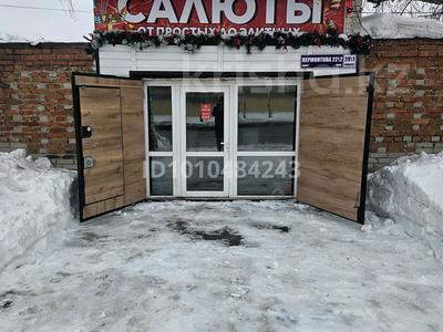 Гараж · 30 м² · Лермонтова 22 — Бородина Лермонтова за 6.5 млн ₸ в Костанае