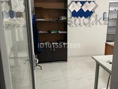Свободное назначение, офисы, магазины и бутики, склады, образование, развлечения · 39.2 м² за 25 млн ₸ в Астане, Нура р-н