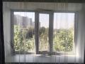 1-комнатная квартира · 30 м² · 5/5 этаж, Иманова 36 — пересечение Бейсекбаева Иманова. напротив бывшего БТИ. за 14 млн ₸ в Астане, р-н Байконур — фото 10